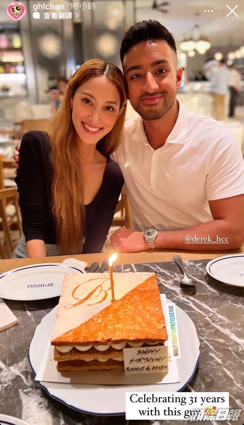 日前兩姊弟先慶祝31歲生日。